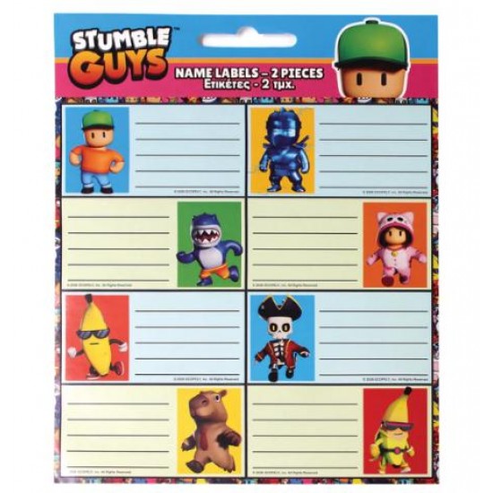 GIM ΕΤΙΚΕΤΑ 2ΤΜΧ STUMBLE GUYS 777-30146