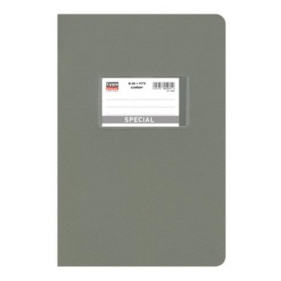 ΤΕΤΡ. SPECIAL COLOR ΡΙΓΕ B5 Φ50 ΓΚΡΙ