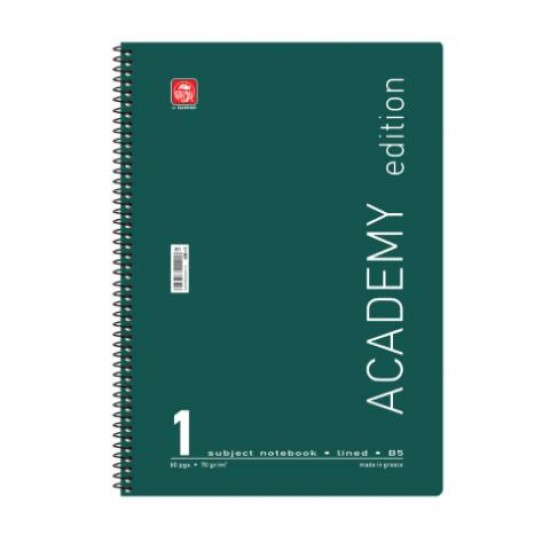 ΤΕΤΡΑΔΙΟ ΣΠΙΡΑΛ ACADEMY Β5 30Φ 1 ΘΕΜ