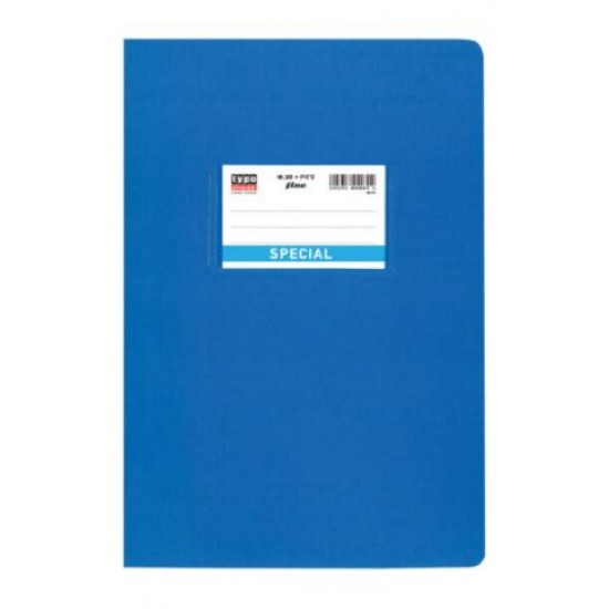 ΤΕΤΡAΔΙΟ SPECIAL FINE ΡΙΓΕ B5 Φ20 ΜΠΛΕ