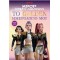 K-POP ΚΥΝΗΓΟΙ ΔΑΙΜΟΝΩΝ: ΤΟ GOLDEN ΗΜΕΡΟΛΟΓΙΟ ΜΟΥ (ΕΠΙΣΗΜΗ ΕΚΔΟΣΗ)