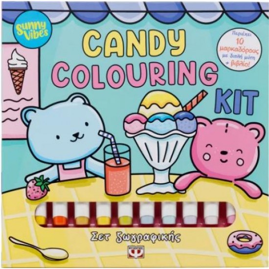 SUNNY VIBES: CANDY COLOURING KIT
