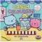 SUNNY VIBES: CANDY COLOURING KIT