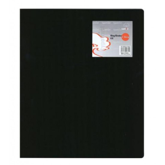 ΝΤΟΣΙΕ Α4 2 ΚΡΙΚ 2,6εκ. ΡΑΧΗ BLACK