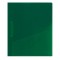 ΝΤΟΣΙΕ Α4 2 D ΚΡΙΚ 3ράχη GREEN
