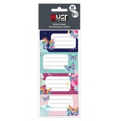 ΕΤΙΚΕΤΕΣ ΑΥΤΟΚΟΛΛΗΤΕΣ BUTTERFLY 20ΤΜΧ 5Φ 586903