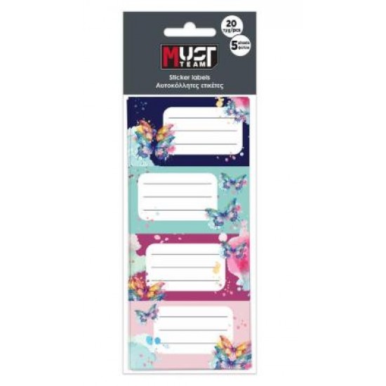 ΕΤΙΚΕΤΕΣ ΑΥΤΟΚΟΛΛΗΤΕΣ BUTTERFLY 20ΤΜΧ 5Φ 586903 ΕΤΙΚΕΤΕΣ ΑΥΤΟΚΟΛΛΗΤΕΣ BUTTERFLY 20ΤΜΧ 5Φ 586903