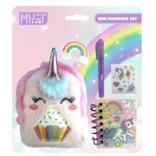 ΣΧΟΛΙΚΟ ΣΕΤ MINI MUST TEAM ΜΟΝΟΚΕΡΟΣ 587776 ΣΧΟΛΙΚΟ ΣΕΤ MINI MUST TEAM ΜΟΝΟΚΕΡΟΣ 587776