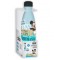 ΦΑΓΗΤΟΔΟΧΕΙΟ PP 130ML & ΠΑΓΟΥΡΙ ΑΝΟΞΕΙΔΩΤΟ 500ML ΣΕΤ HELLO GREECE MICKEY 566081