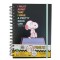 ΗΜΕΡΟΛΟΓΙΟ PLANNER BMU PEANUTS 365-10907